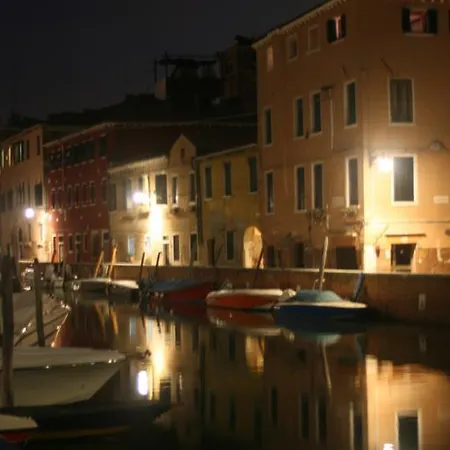 Ca' Terese Venice
